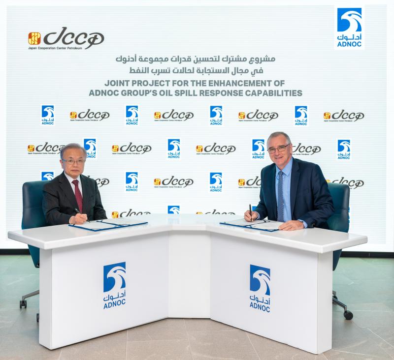 ADNOC signs agreement with JCCP to enhance oil spill capabilities