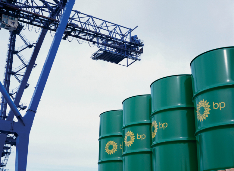 BP releases third quarter earnings