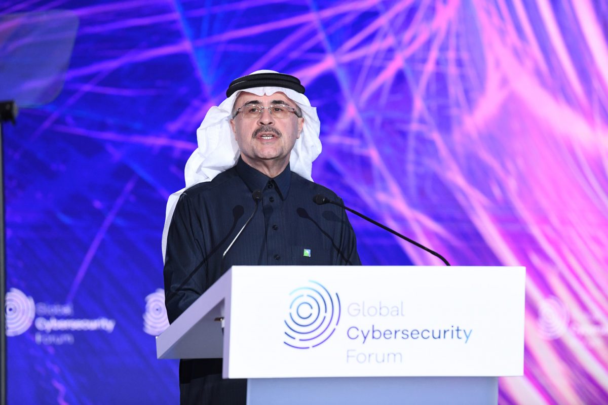 Saudi Aramco calls for closer collaboration on cybersecurity in the energy industry