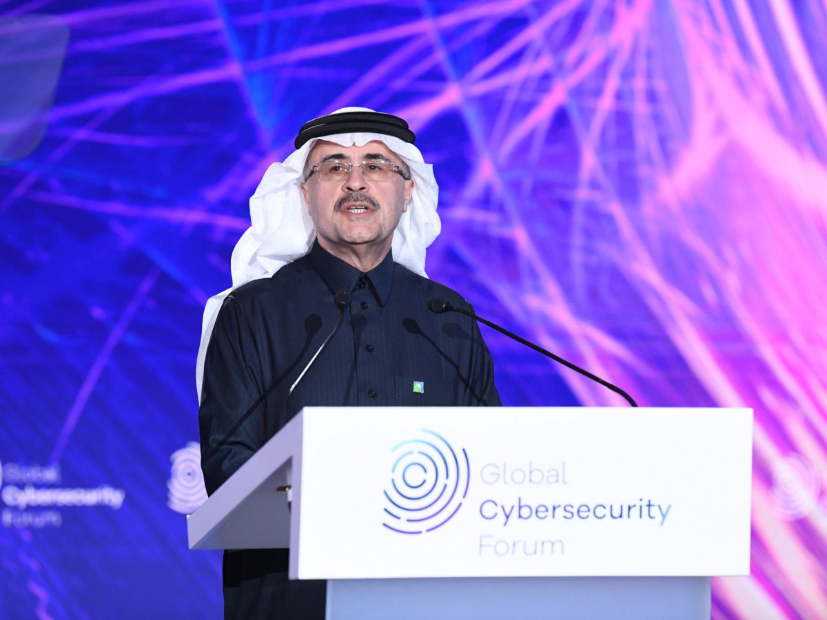 Saudi Aramco calls for closer collaboration on cybersecurity in the energy industry