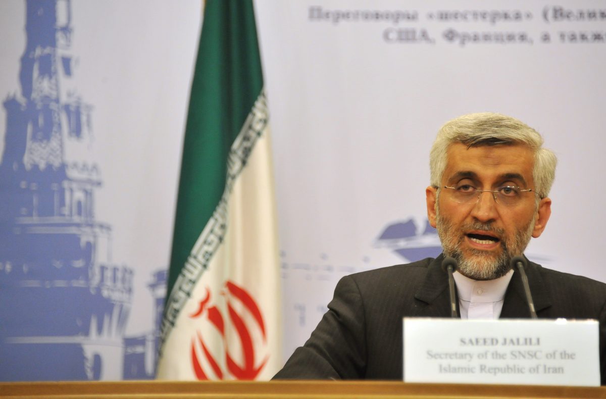 Iran talks deadline extended to end of June