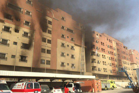 Video: Deadly Fire at Aramco Compound