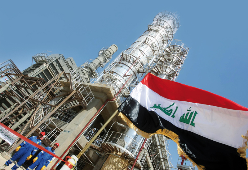 Iraq delays fourth oilfield bidding round