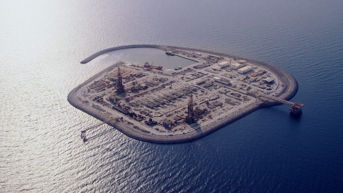 KBR awarded major PMC services contract for ADNOC's Ghasha concession