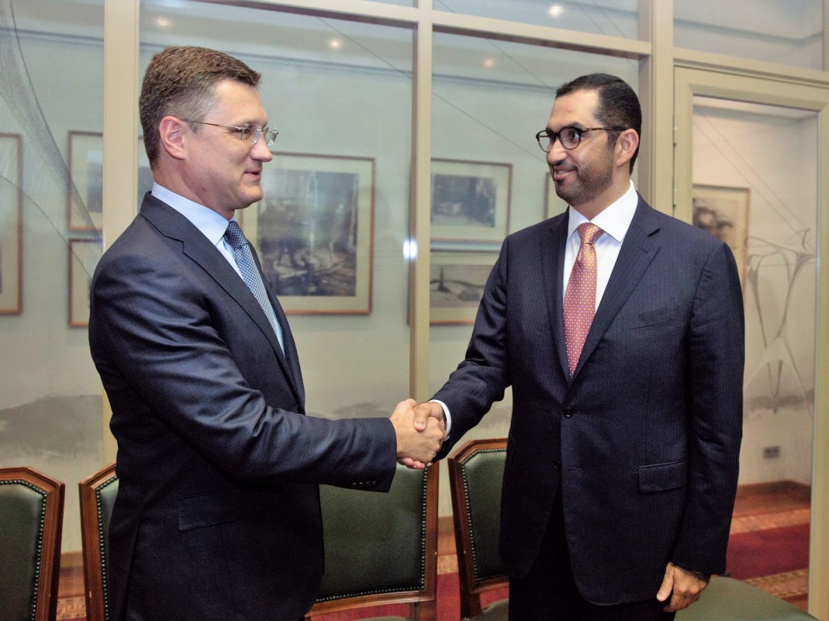 ADNOC CEO Al Jaber meets with Russian energy minister to discuss partnership opportunities