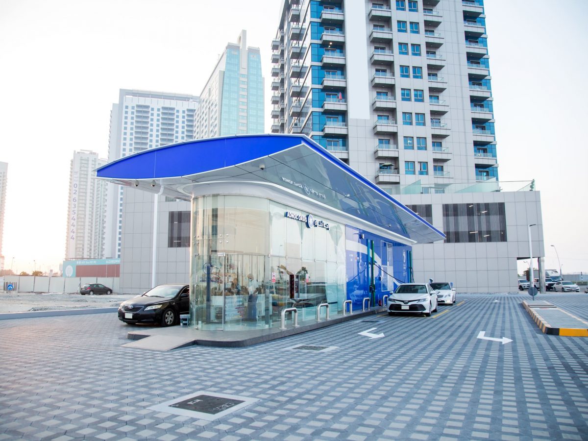 ADNOC Distribution opens 16 new sites in 2020