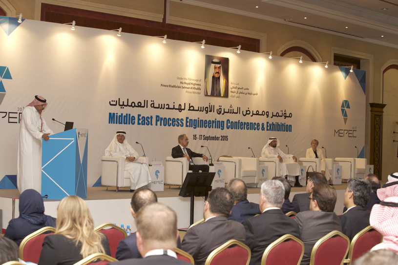 Fifth Middle East Process Engineering Conference & Exhibition to be held next month in Bahrain