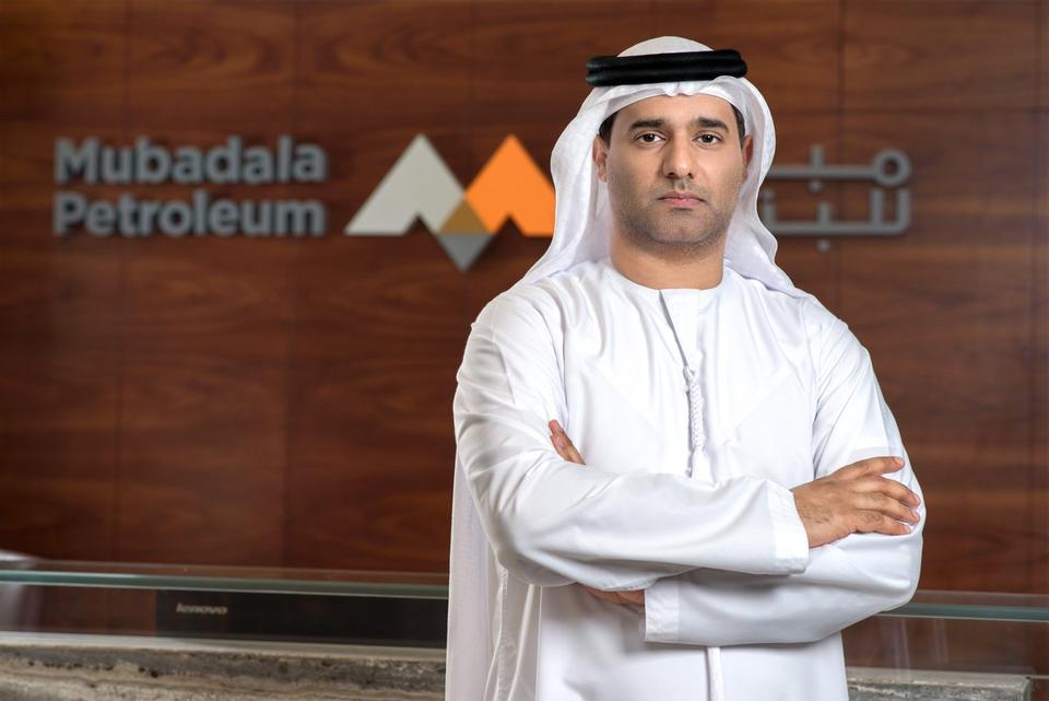 Mubadala Petroleum completes farmout of a 20% participating interest in Indonesia assets