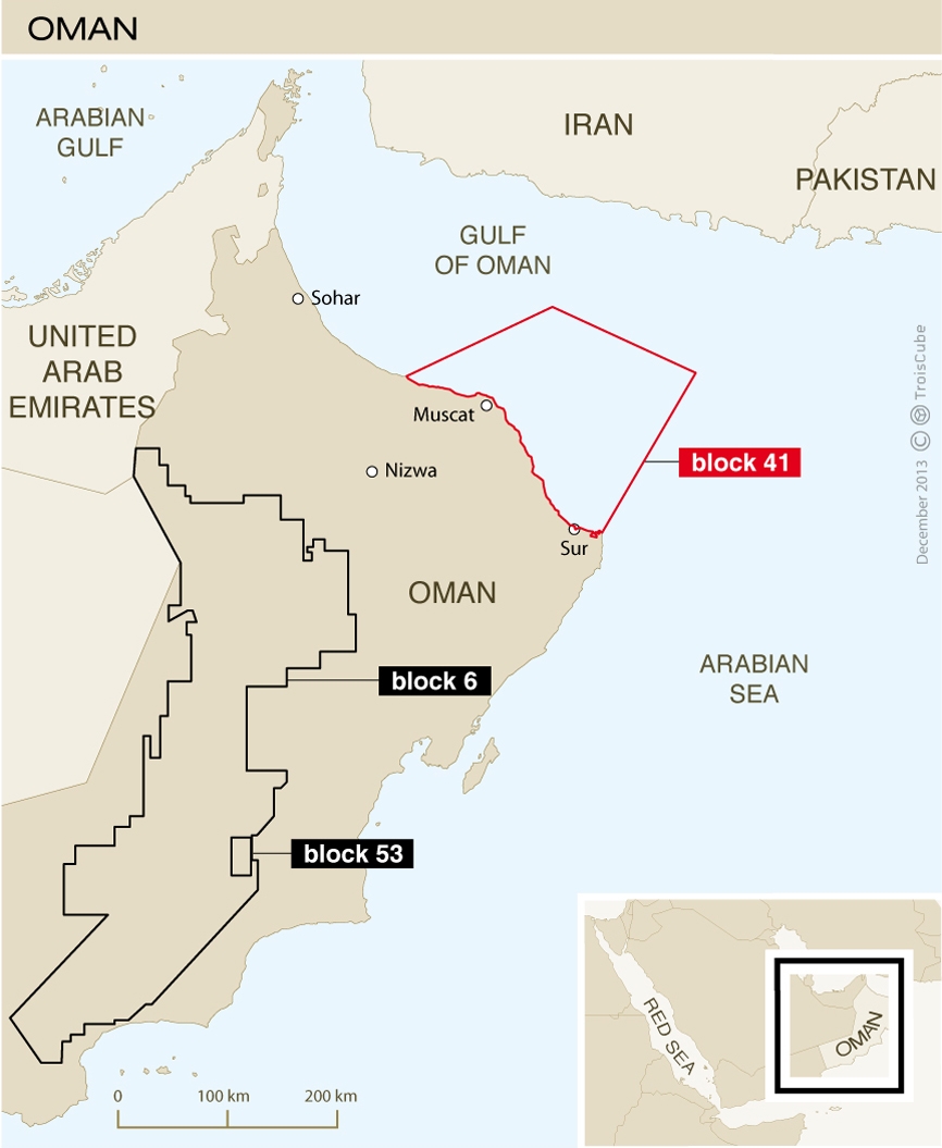 Oman to host summit for offshore industry experts