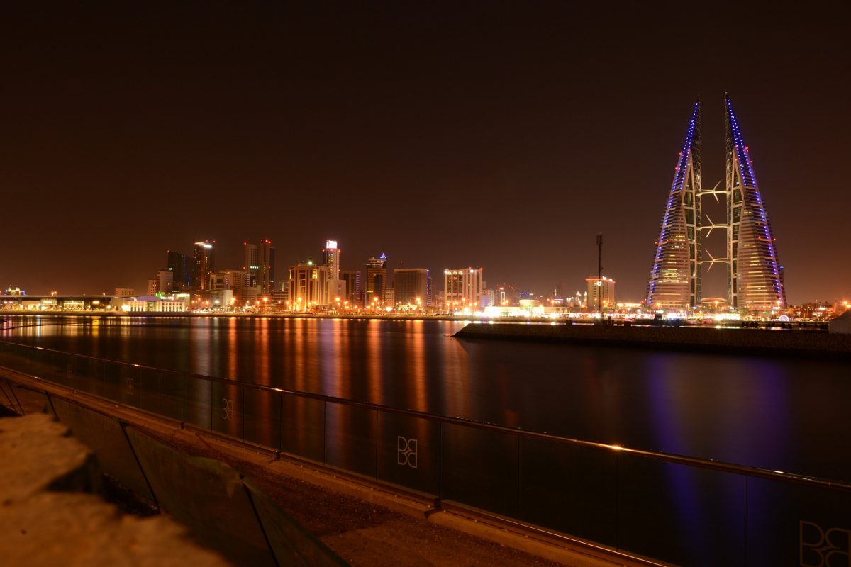 The World Bank recognises Bahrain among the 10 most improved economies in the world