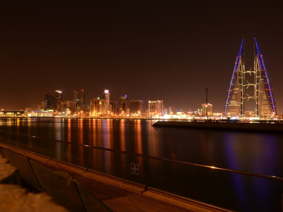 The World Bank recognises Bahrain among the 10 most improved economies in the world