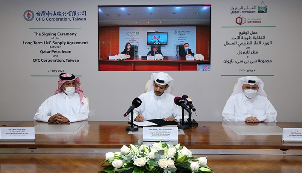 Qatar Petroleum inks 15-year SPA to supply 1.25MTPA of LNG to Taiwan's CPC