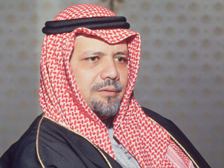 Saudi former oil minister's consultancy to close