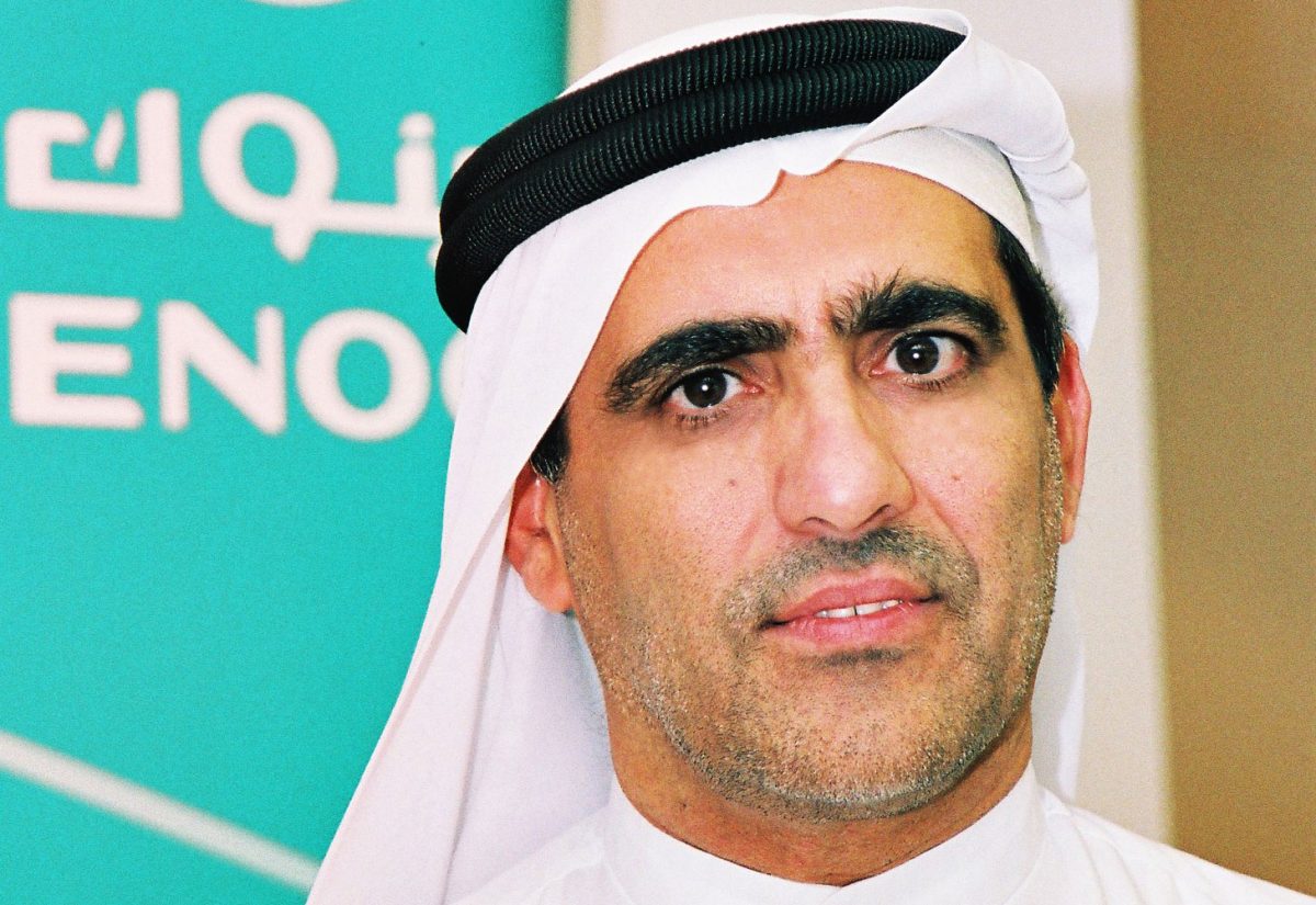 ENOC rules out 2010 acquisitions