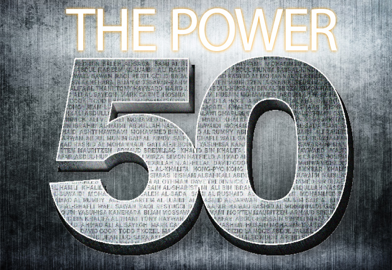 50 most powerful people in the upstream industry