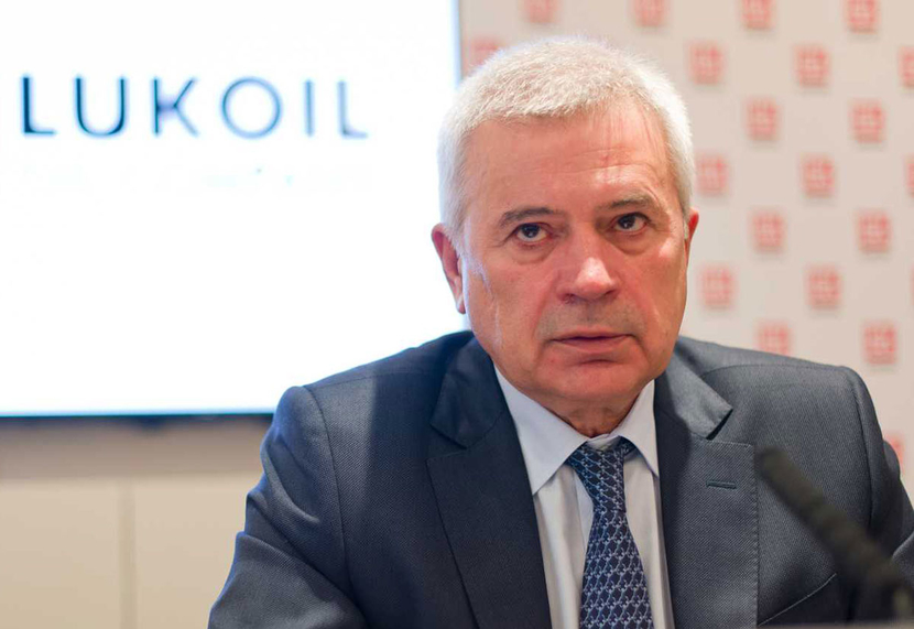 LUKOIL enters hydrocarbon production project in the shallow water of Mexico