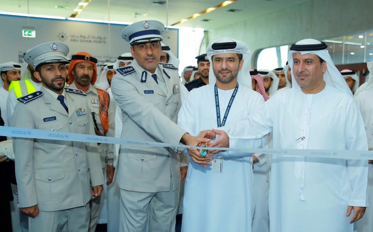 Abu Dhabi Ports hosts third annual Health, Safety, and Environment Week