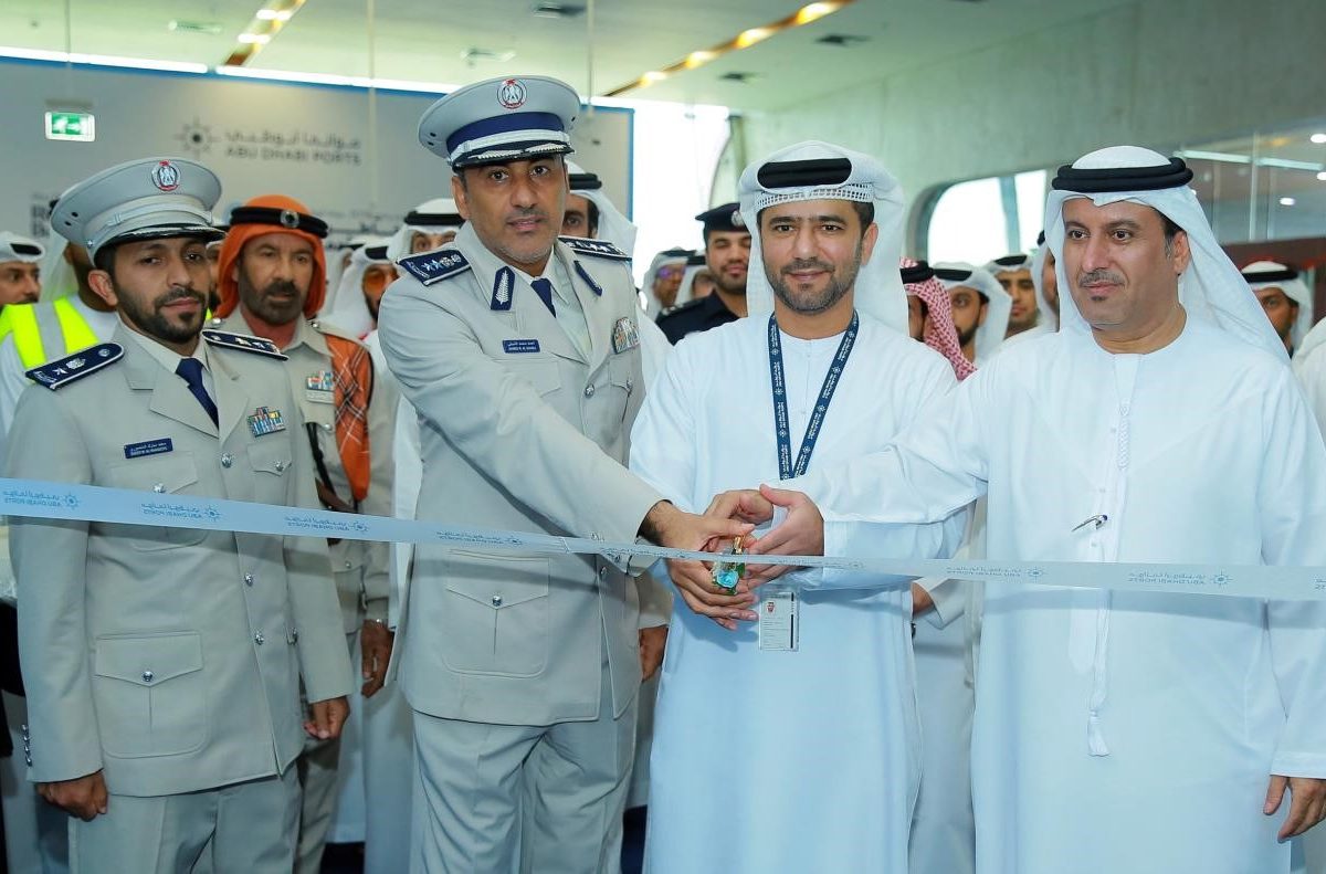 Abu Dhabi Ports hosts third annual Health, Safety, and Environment Week