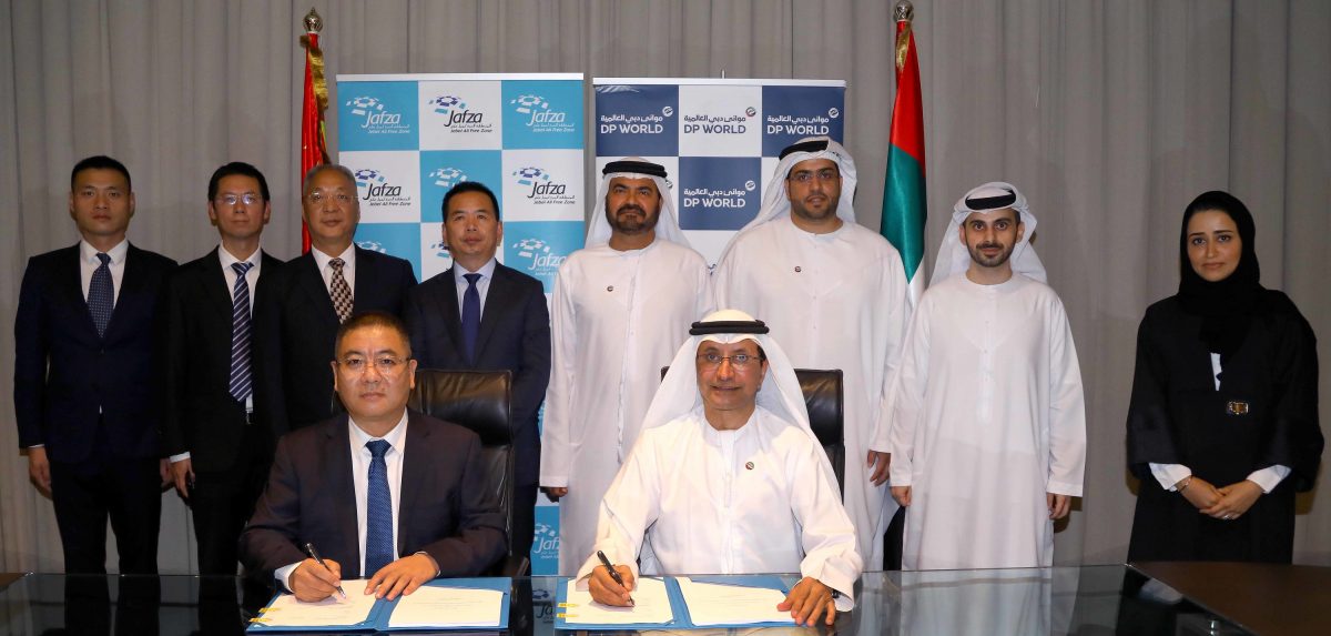 DP World partners with CCC to develop Traders Merket in Jebel Ali Freezone