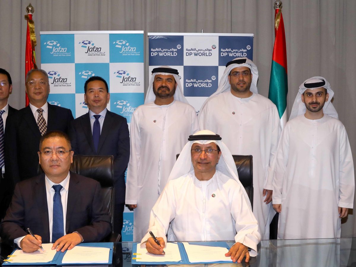 DP World partners with CCC to develop Traders Merket in Jebel Ali Freezone