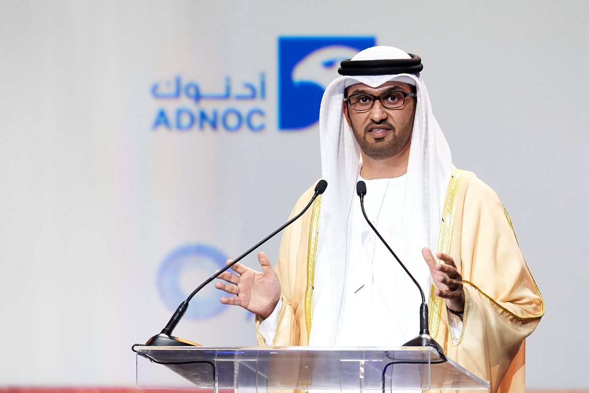 ADNOC enters into $5.5 billion real estate investment partnership