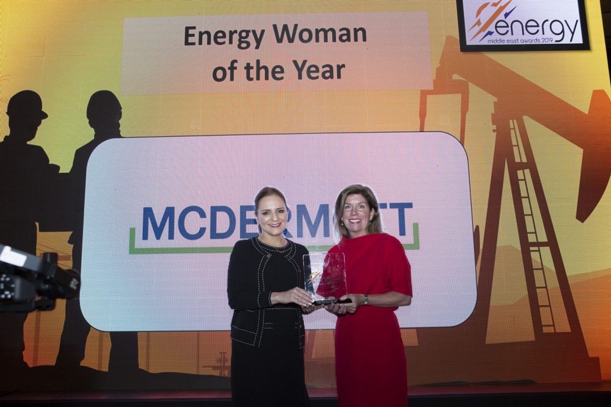 Energy Woman of the Year 2019 winner at the Middle East Energy Awards announced