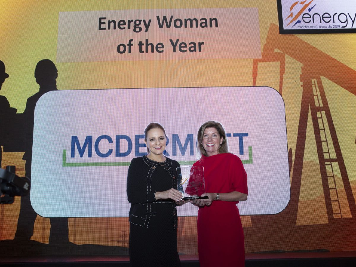 Energy Woman of the Year 2019 winner at the Middle East Energy Awards announced