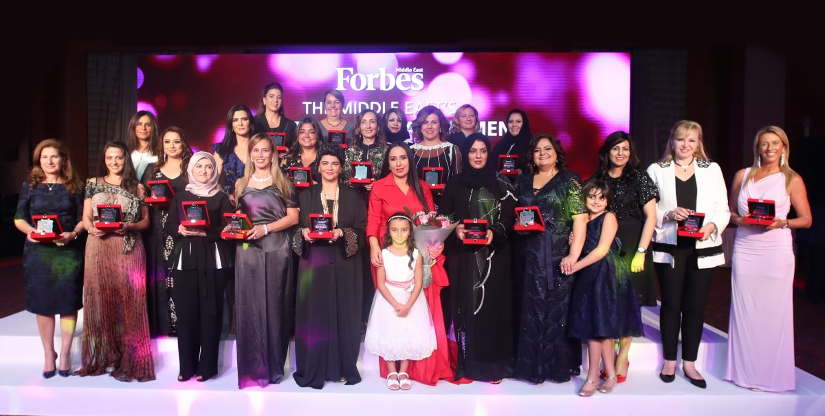 Three oil & gas professionals among Forbes Middle East's "Most Influential Women 2018"