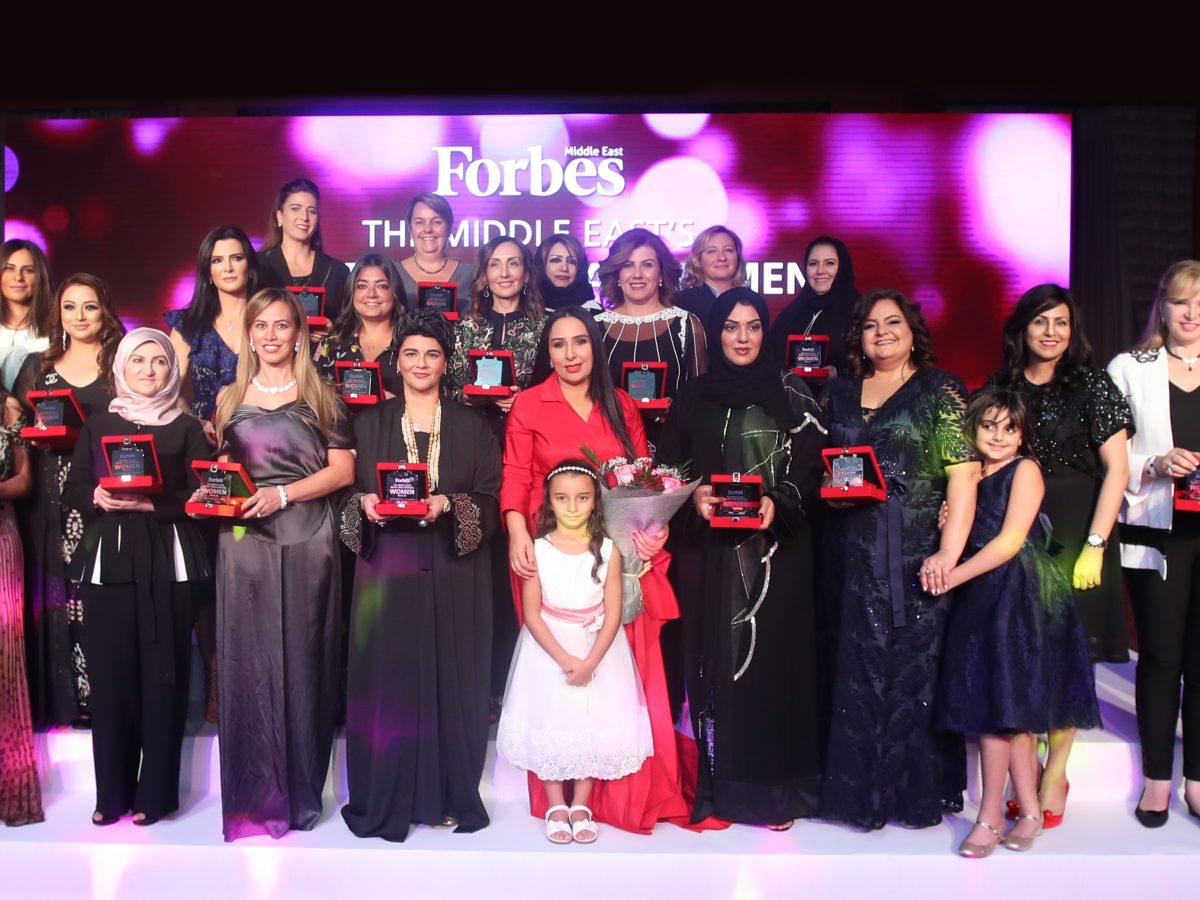 Three oil & gas professionals among Forbes Middle East's "Most Influential Women 2018"