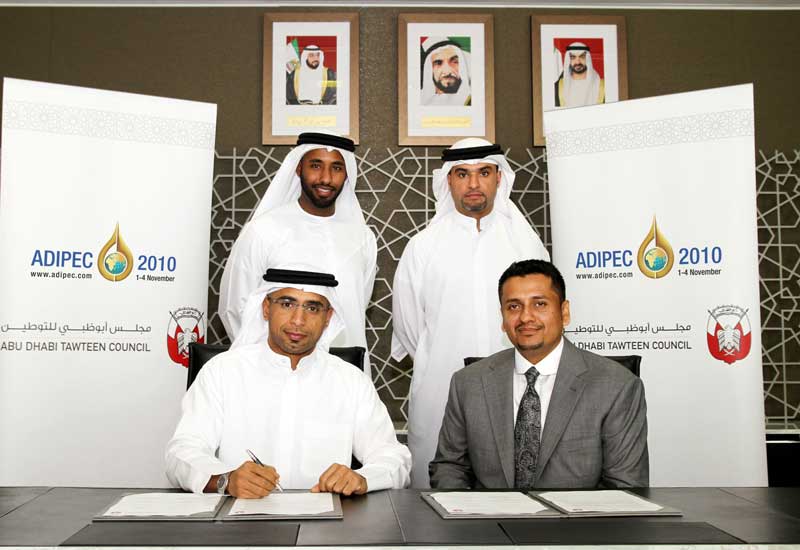 ADIPEC 2010 to target future oil and gas leaders