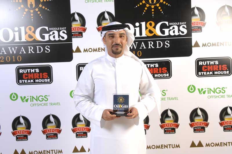 Outstanding Leadership honoured at O&G Awards