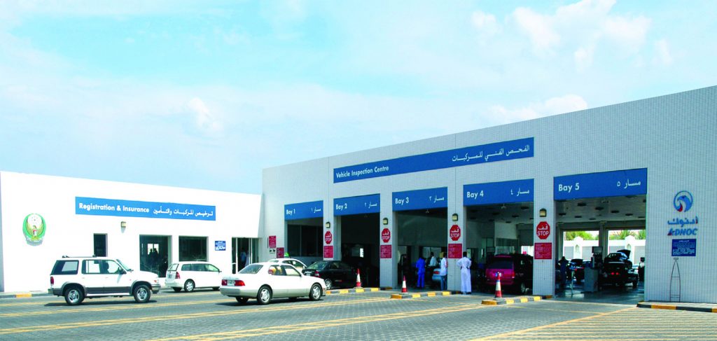 adnoc-smart-self-service-in-abu-dhabi-from-march-1-oil-gas-middle-east