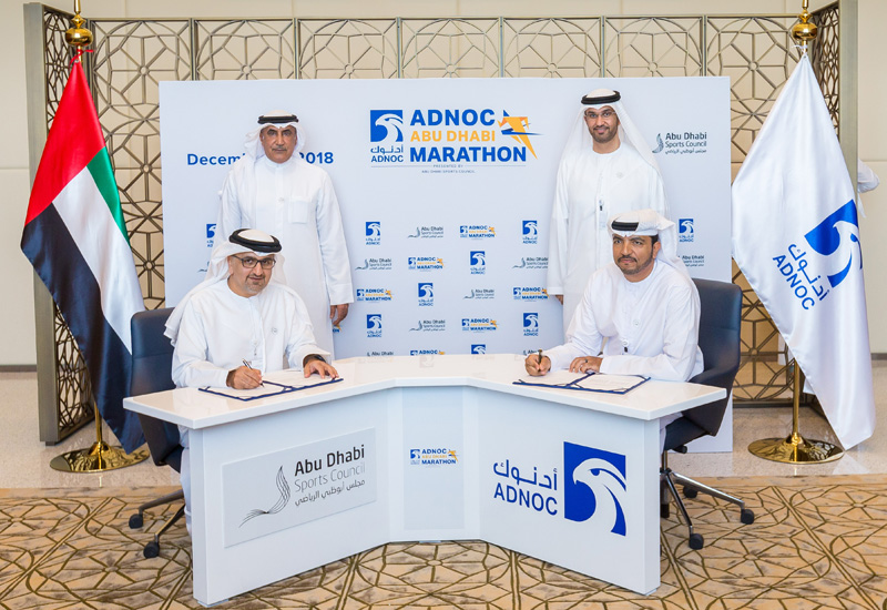 Abu Dhabi Sports Council partners with ADNOC to stage first ADNOC Abu Dhabi Marathon