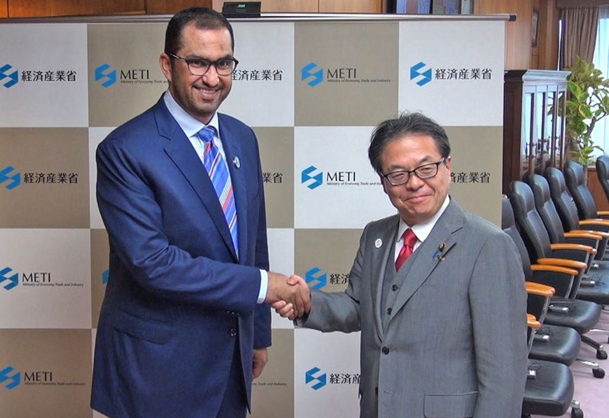 ADNOC holds talks in Tokyo as it seeks to grow relationship with Japan’s energy sector