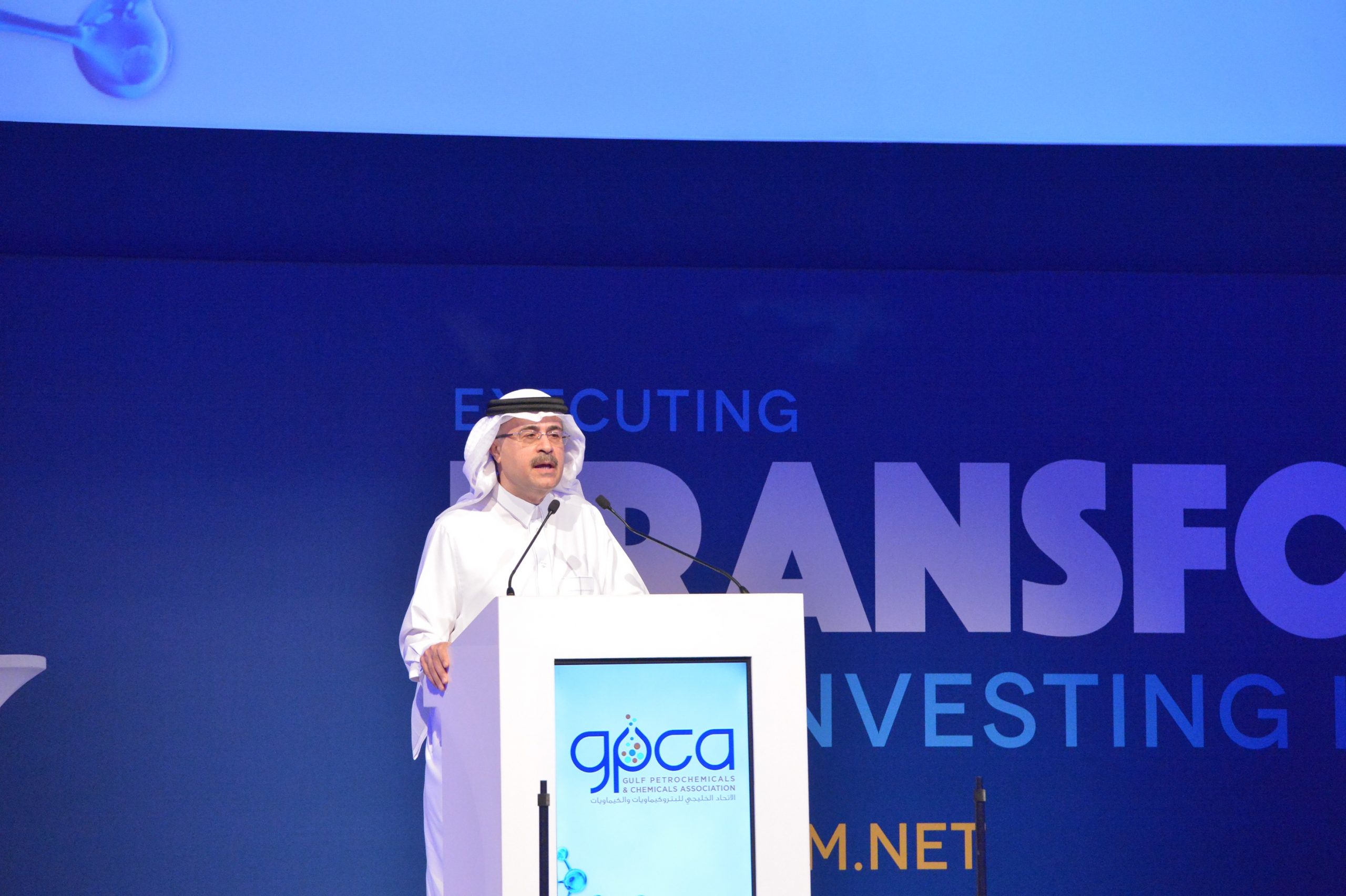 Saudi Aramco CEO: These Five Areas Demand The Industry's "urgent ...