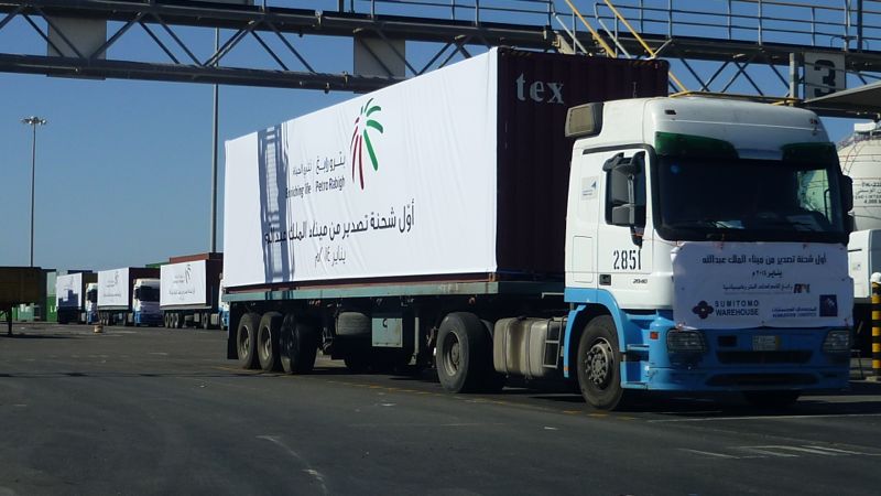 MLC delivers 500 tonnes cargo over tricky terrain