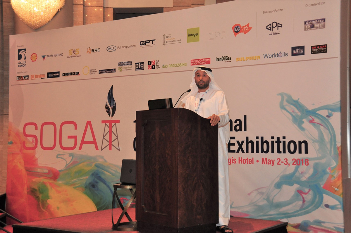 Sour gas innovation on display at SOGAT 2019