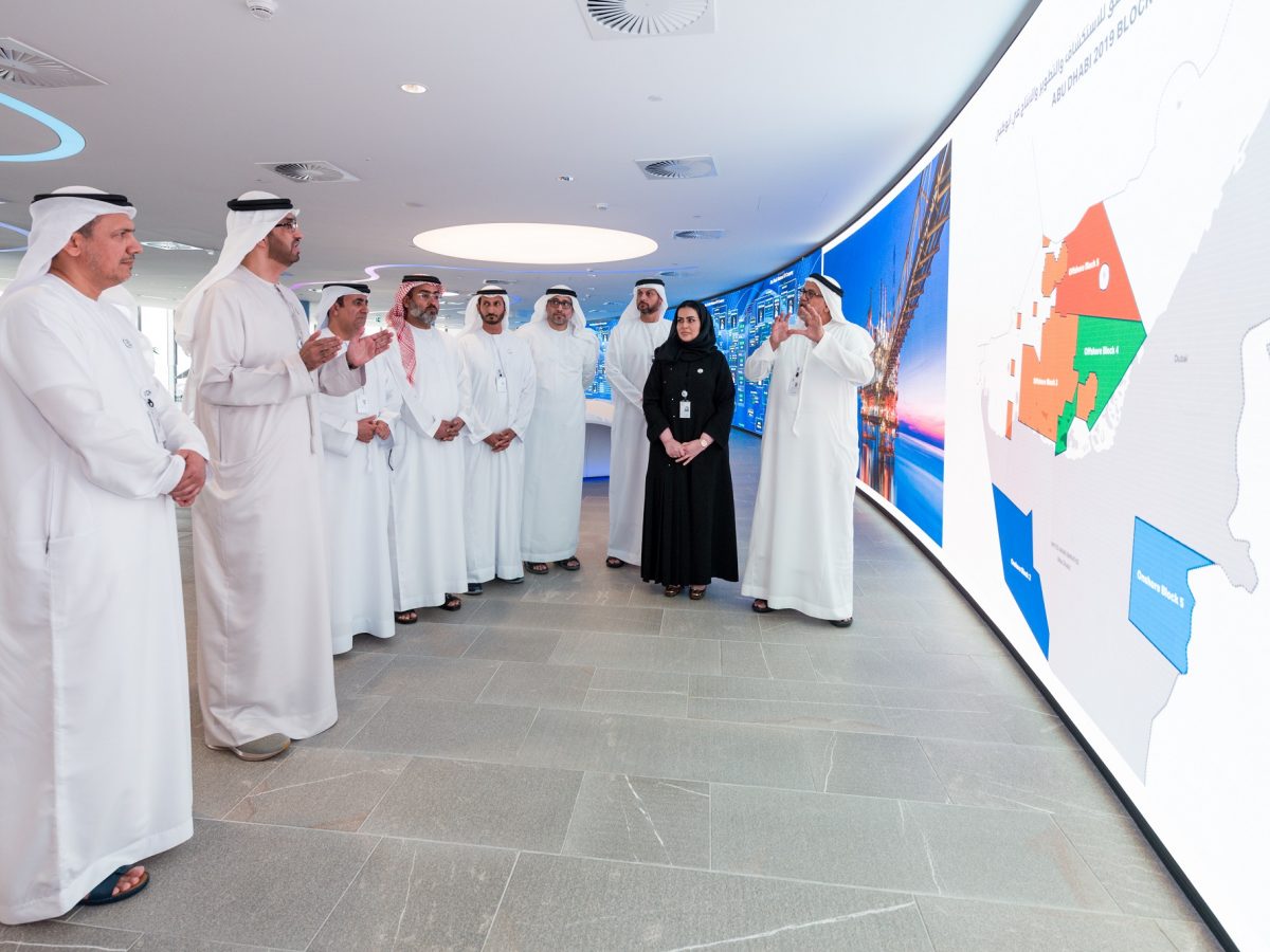 Abu Dhabi launches second bid round for five exploration blocks