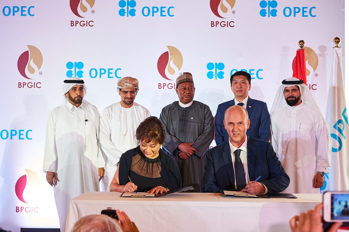 OPEC Secretary General Barkindo inaugurates Phase II of BPGIC in Fujairah