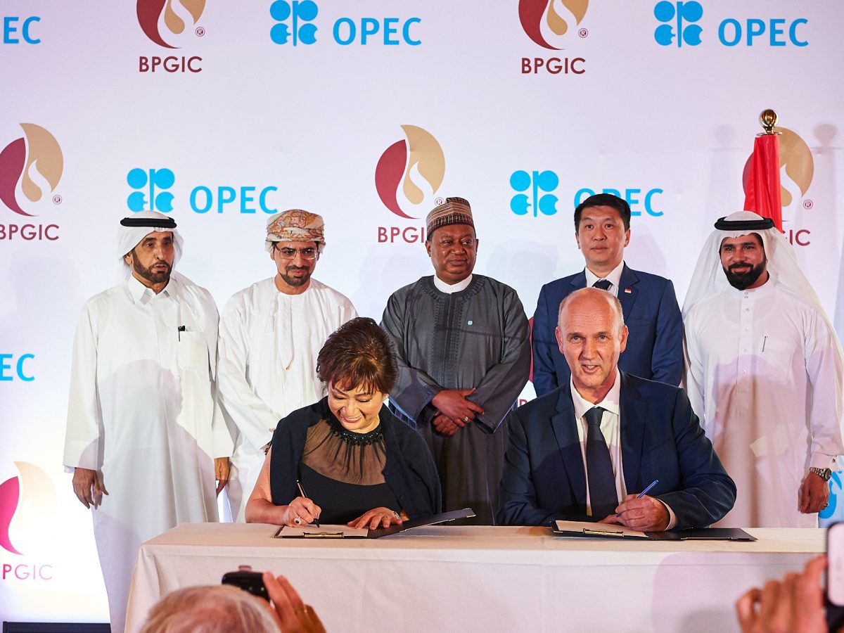 OPEC Secretary General Barkindo inaugurates Phase II of BPGIC in Fujairah