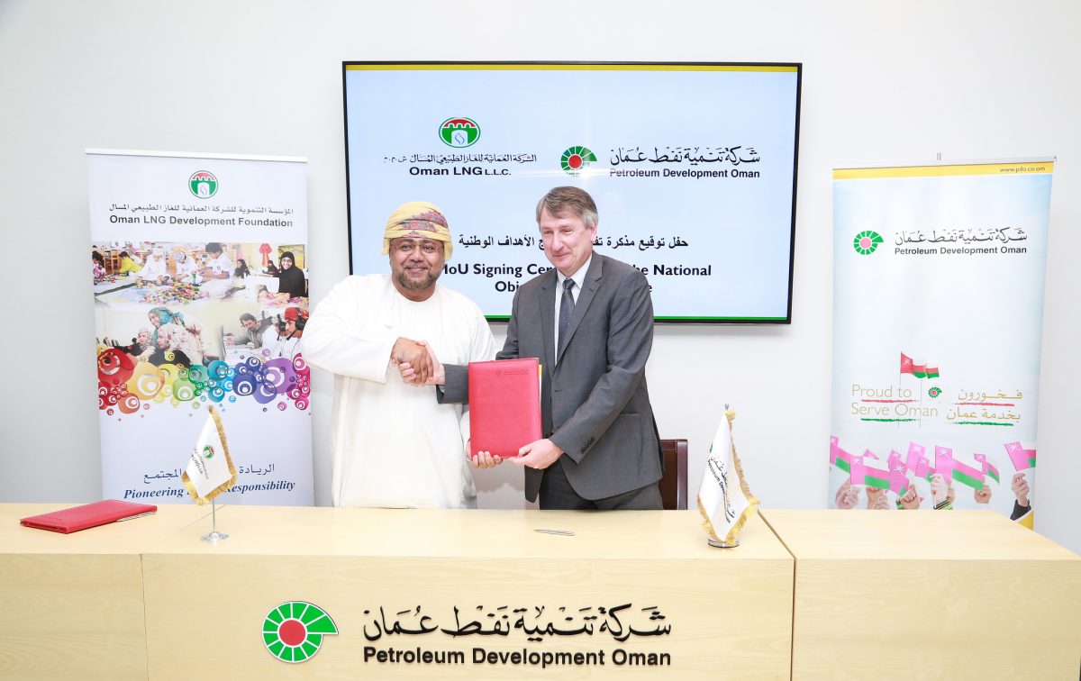 PDO and Oman LNG partner to fund employment training programmes for locals