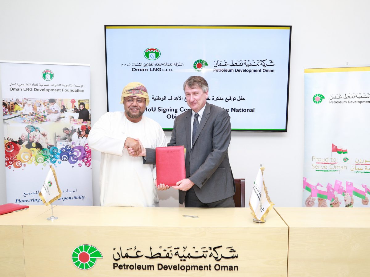 PDO and Oman LNG partner to fund employment training programmes for locals