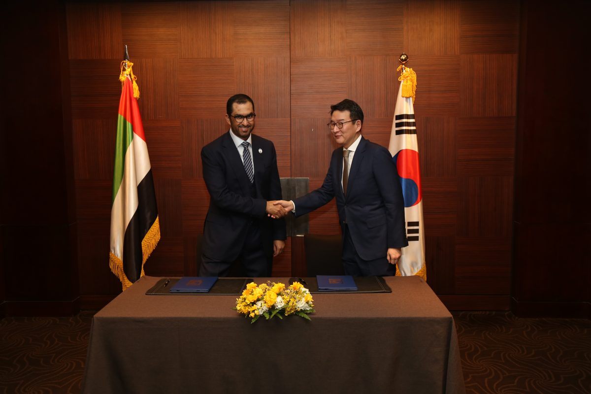 ADNOC signs framework agreements with South Korean energy companies