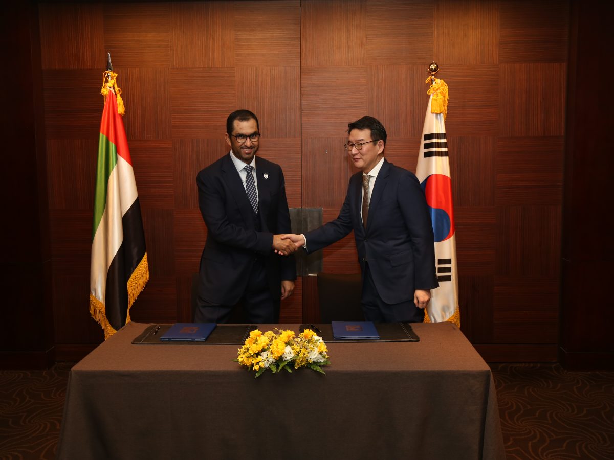 ADNOC signs framework agreements with South Korean energy companies