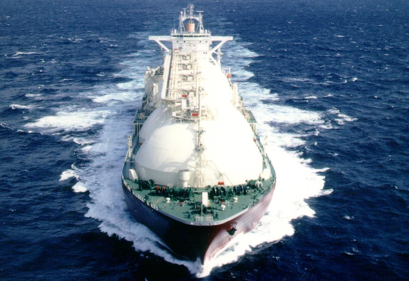 Qatar LNG vessel