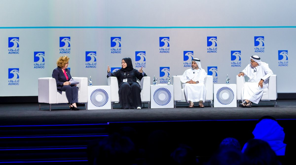 ADNOC details new integrated gas strategy