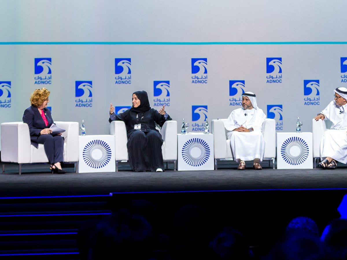 ADNOC details new integrated gas strategy