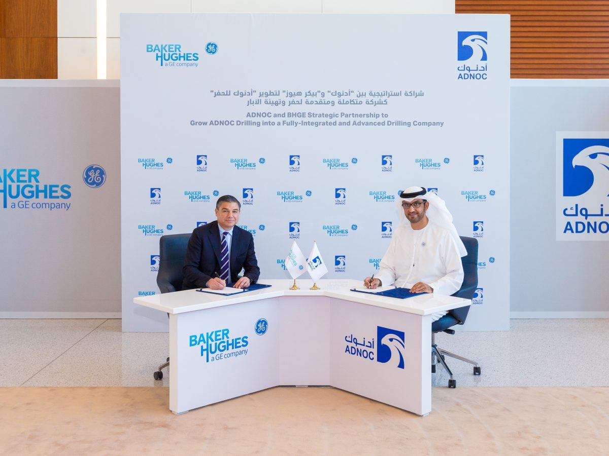 BHGE acquires 5% stake in ADNOC Drilling