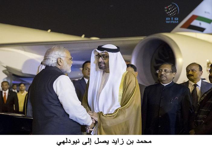 India seeks UAE investment in oil and gas sector