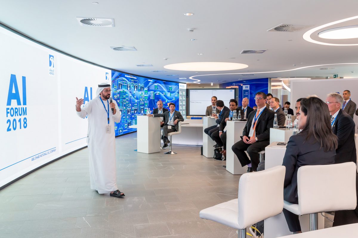 ADNOC hosts inaugural artificial intelligence forum